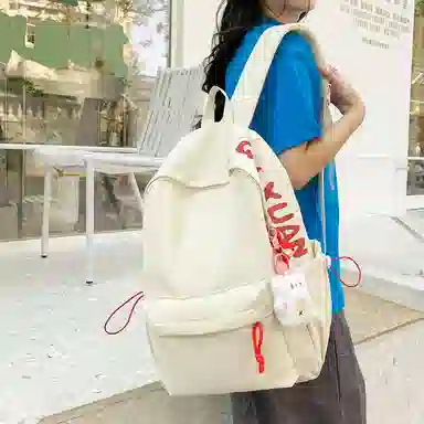 單倉 轻便简约日系校园休闲书包初高中大学生通勤旅行上课 复合布 背包双肩包 常规 男女同款情侣款 白色/蓝色/黄色/红色/黑色