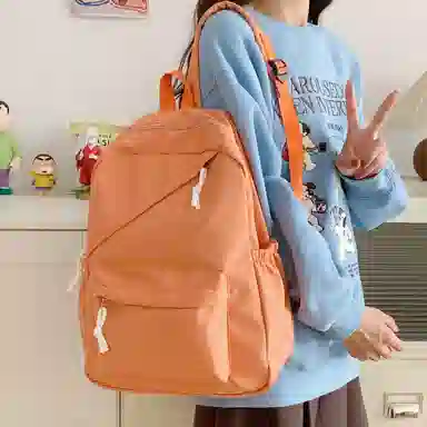 Korean Style Lightweight Backpack
