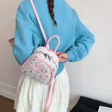 LUVISTRUE PU