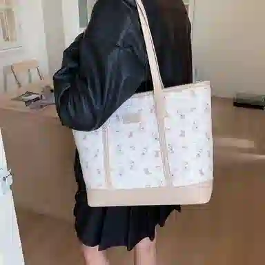 Tote PU