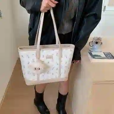 Tote PU