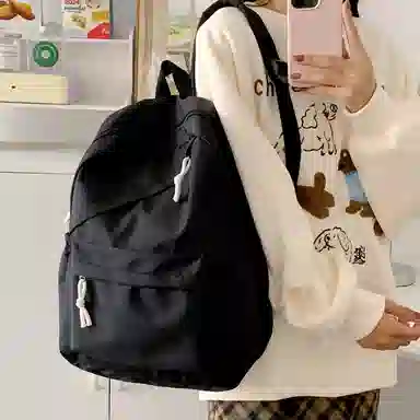 Korean Style Lightweight Backpack