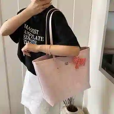 LUVISTRUE PU Tote