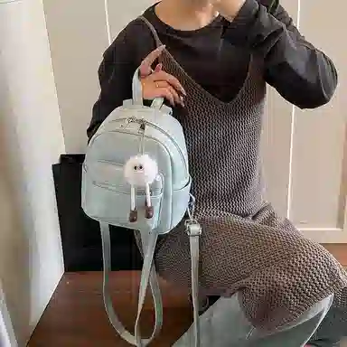 LUVISTRUE PU