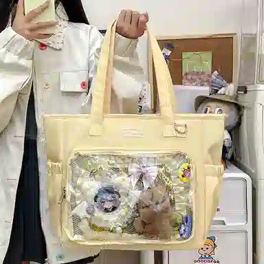 單倉 大食量痛包手提简约通勤二次元透明娃包大容量学生电脑包 尼龙 单肩包 大号 女款 白色/黑色/黄色/蓝色