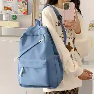 Korean Style Lightweight Backpack