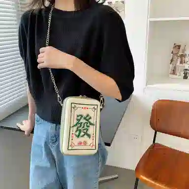LUVISTRUE PU