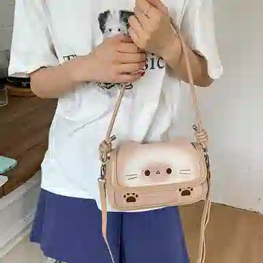 LUVISTRUE PU