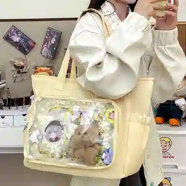 單倉 大食量痛包手提简约通勤二次元透明娃包大容量学生电脑包 尼龙 单肩包 大号 女款 白色/黑色/黄色/蓝色