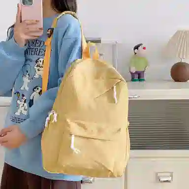 Korean Style Lightweight Backpack