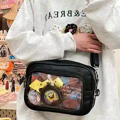 LUVISTRUE PU