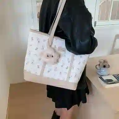 Tote PU
