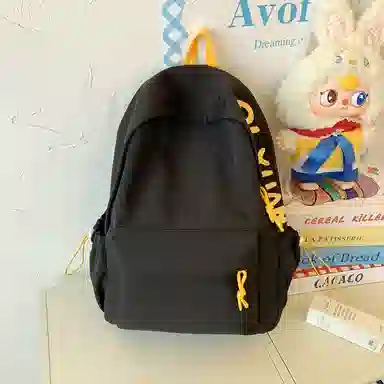 單倉 轻便简约日系校园休闲书包初高中大学生通勤旅行上课 复合布 背包双肩包 常规 男女同款情侣款 白色/蓝色/黄色/红色/黑色