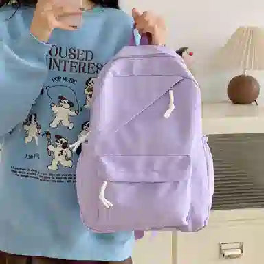 Korean Style Lightweight Backpack