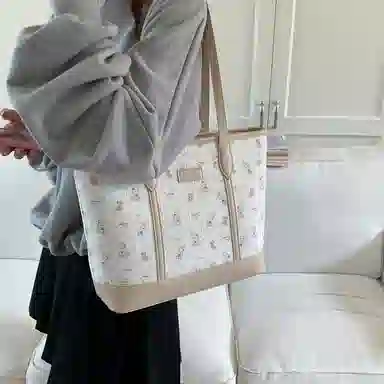 Tote PU