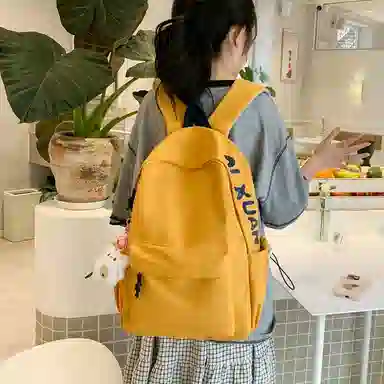 單倉 轻便简约日系校园休闲书包初高中大学生通勤旅行上课 复合布 背包双肩包 常规 男女同款情侣款 白色/蓝色/黄色/红色/黑色