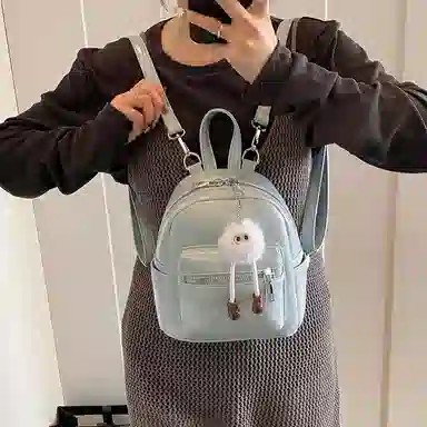 LUVISTRUE PU