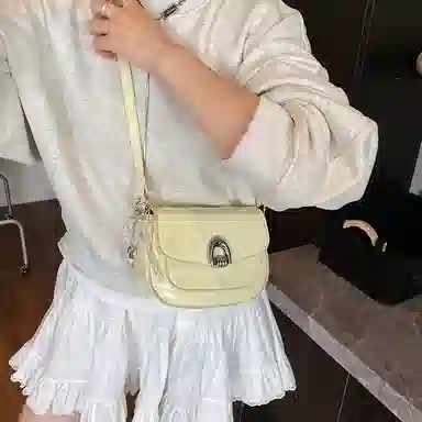LUVISTRUE PU