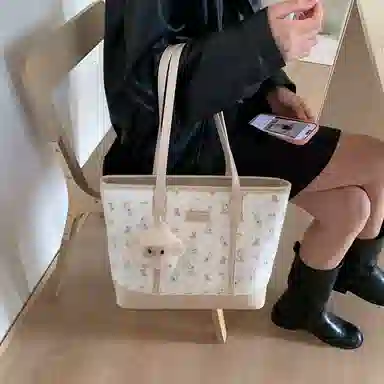 Tote PU