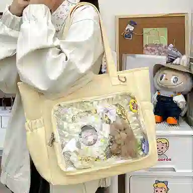 單倉 大食量痛包手提简约通勤二次元透明娃包大容量学生电脑包 尼龙 单肩包 大号 女款 白色/黑色/黄色/蓝色