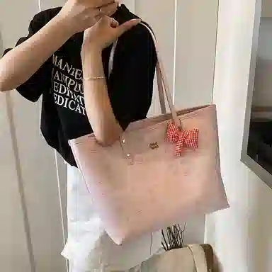 LUVISTRUE PU Tote
