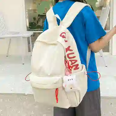 單倉 轻便简约日系校园休闲书包初高中大学生通勤旅行上课 复合布 背包双肩包 常规 男女同款情侣款 白色/蓝色/黄色/红色/黑色