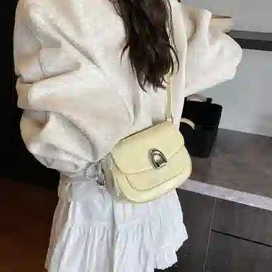 LUVISTRUE PU