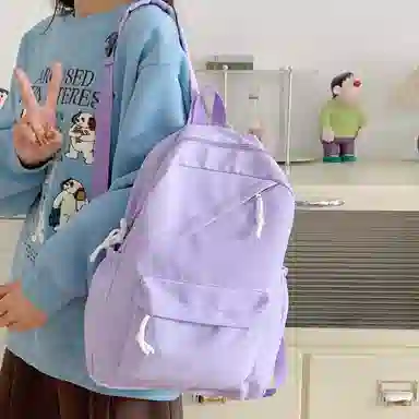 Korean Style Lightweight Backpack