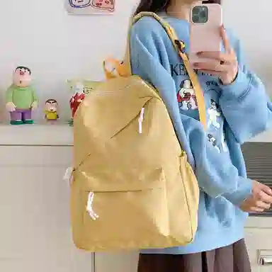 Korean Style Lightweight Backpack