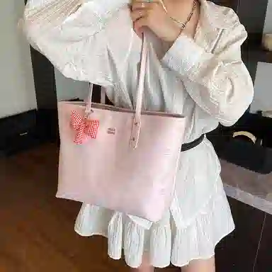 LUVISTRUE PU Tote