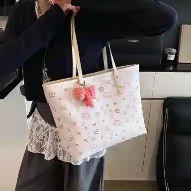 LUVISTRUE PU Tote
