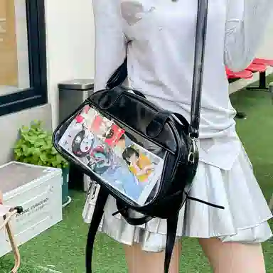 PU