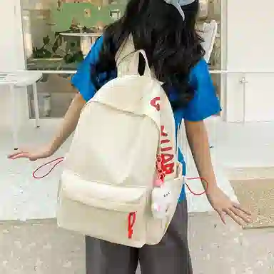 單倉 轻便简约日系校园休闲书包初高中大学生通勤旅行上课 复合布 背包双肩包 常规 男女同款情侣款 白色/蓝色/黄色/红色/黑色