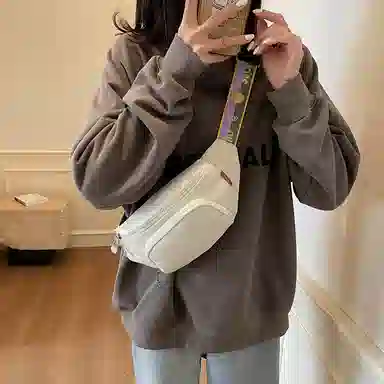 LUVISTRUE