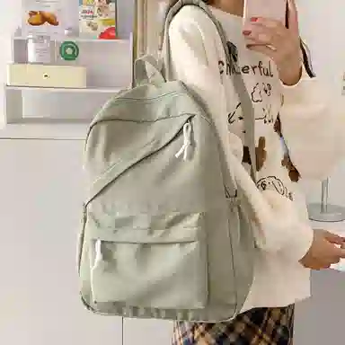 Korean Style Lightweight Backpack