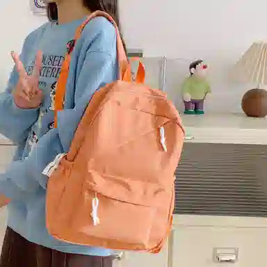 Korean Style Lightweight Backpack