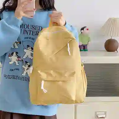 Korean Style Lightweight Backpack