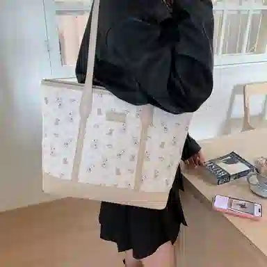 Tote PU