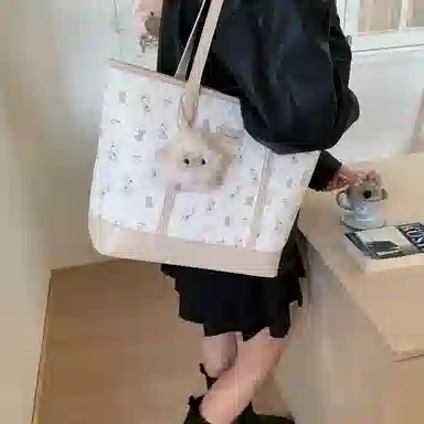 Tote PU