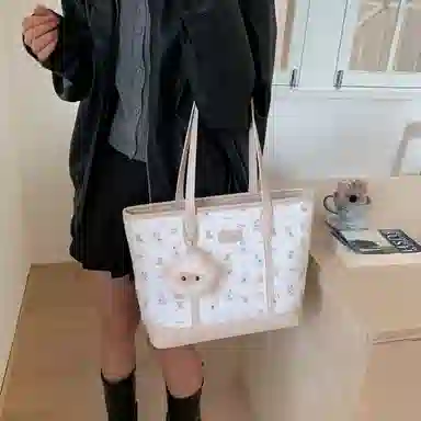Tote PU