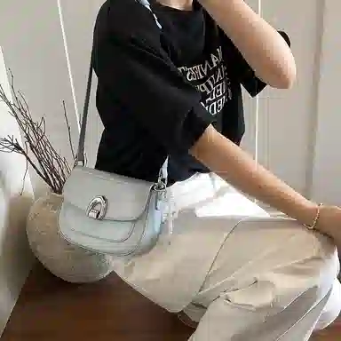 LUVISTRUE PU
