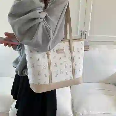 Tote PU