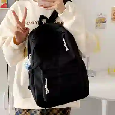 Korean Style Lightweight Backpack