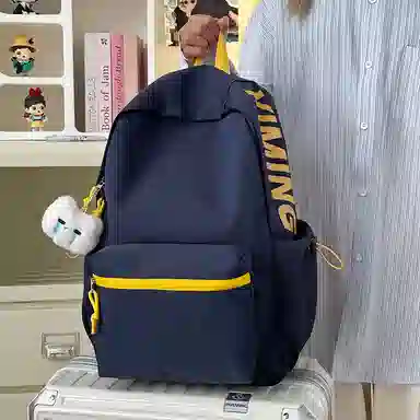 LUVISTRUE