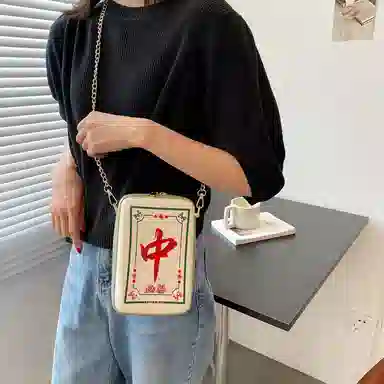 LUVISTRUE PU