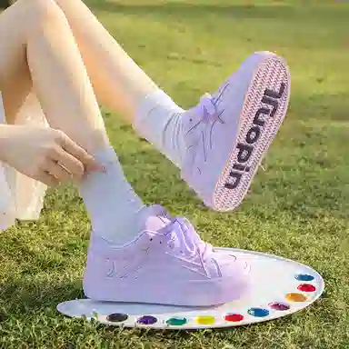 TUOPIN