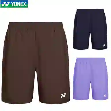 YONEX logo