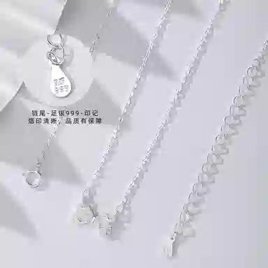 艾卡拉 韩系爱心女小众设计 银 项链 男女同款情侣款