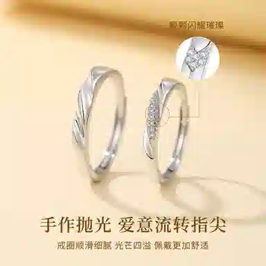 YFANXI S925
