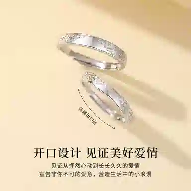 YFANXI S999